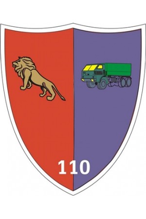 Emblema Batalion 110 Sprijin Logistic Maresal Constantin Prezan
